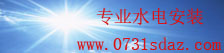 全民赢三张